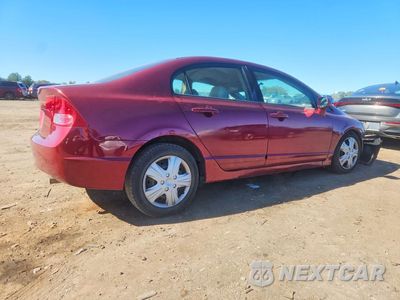 Trzecie zdjęcie samochodu z tyłu: 2008 HONDA CIVIC LX VIN:2HGFA16578H535397 - miniatura