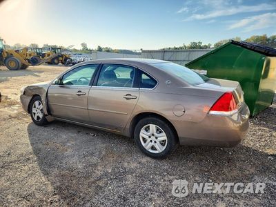 Drugie zdjęcie samochodu z przodu: 2007 CHEVROLET IMPALA LS VIN:2G1WB58K679266963 - miniatura