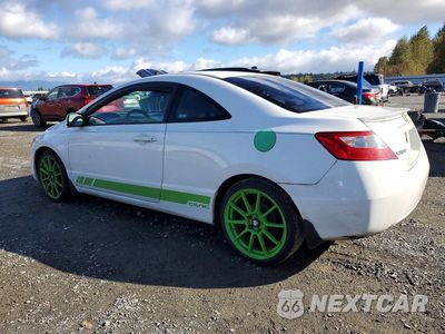 Drugie zdjęcie samochodu z przodu: 2009 HONDA CIVIC LX VIN:2HGFG12679H512491 - miniatura