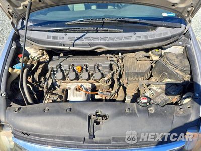 Zdjęcie 11 z 12 samochodu: 2009 HONDA CIVIC LX VIN:19XFA16549E049979 - miniatura
