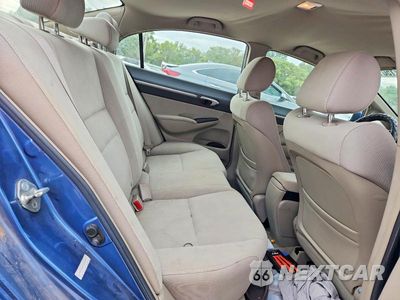 Zdjęcie 10 z 12 samochodu: 2009 HONDA CIVIC HYBRID VIN:JHMFA362X9S003912 - miniatura
