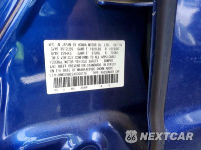 Zdjęcie 12 z 12 samochodu: 2010 HONDA FIT VIN:JHMGE8H22AC000178 - miniatura