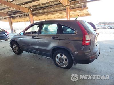 Drugie zdjęcie samochodu z przodu: 2011 HONDA CR-V LX VIN:5J6RE4H38BL000516 - miniatura