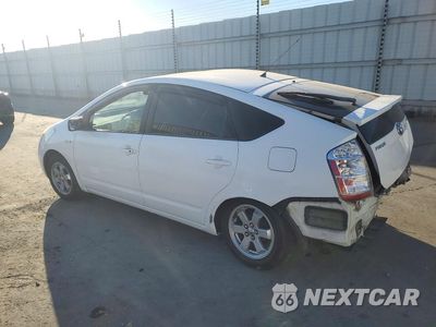 Drugie zdjęcie samochodu z przodu: 2009 TOYOTA PRIUS BASE VIN:JTDKB20U297842750 - miniatura
