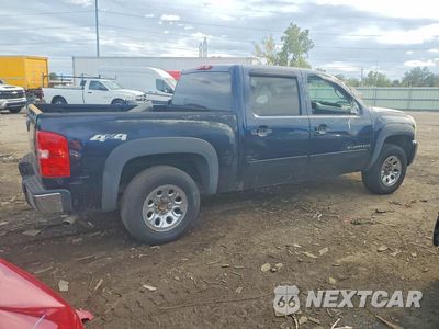 Trzecie zdjęcie samochodu z tyłu: 2008 CHEVROLET SILVERADO K1500 VIN:3GCEK13328G233123 - miniatura