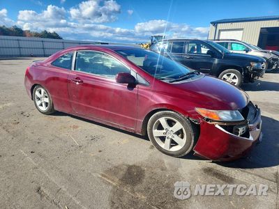 Czwarte zdjęcie samochodu z boku: 2007 HONDA CIVIC EX VIN:2HGFG11827H510275 - miniatura