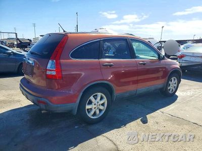 Trzecie zdjęcie samochodu z tyłu: 2007 HONDA CR-V EX VIN:JHLRE38587C083229 - miniatura