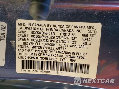 Zdjęcie 14 z 14 samochodu: 2013 HONDA CR-V EXL VIN:2HKRM4H70DH643302 - miniatura