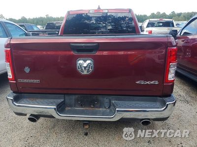 Zdjęcie 6 z 13 samochodu: 2023 RAM 1500 BIG HORN/LONE STAR VIN:1C6SRFFT6PN685922 - miniatura