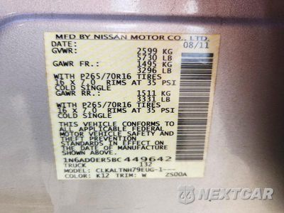 Zdjęcie 13 z 13 samochodu: 2011 NISSAN FRONTIER S VIN:1N6AD0ER5BC449642 - miniatura