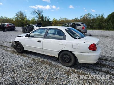 Drugie zdjęcie samochodu z przodu: 2004 KIA SPECTRA BASE VIN:KNAFB121845312735 - miniatura