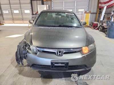 Piąte zdjęcie samochodu w środku: 2007 HONDA CIVIC EX VIN:1HGFA16817L056517 - miniatura