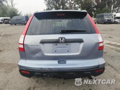 Zdjęcie 6 z 13 samochodu: 2007 HONDA CR-V VIN:JHLRE38347C052560 - miniatura
