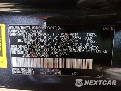 Zdjęcie 13 z 13 samochodu: 2011 LEXUS RX 450H VIN:JTJBC1BAXB2035001 - miniatura
