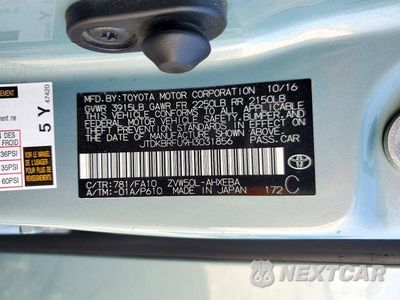 Zdjęcie 12 z 12 samochodu: 2017 TOYOTA PRIUS TWO VIN:JTDKBRFU9H3031856 - miniatura