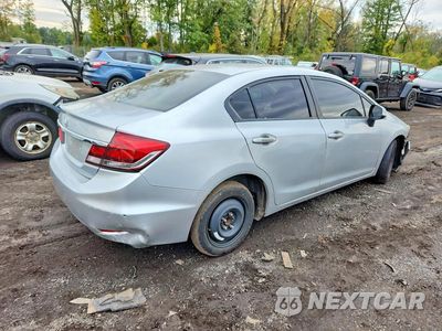 Trzecie zdjęcie samochodu z tyłu: 2013 HONDA CIVIC LX VIN:2HGFB2F58DH584475 - miniatura