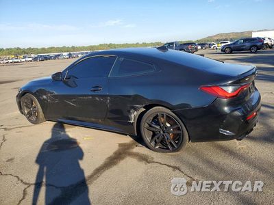 Drugie zdjęcie samochodu z przodu: 2021 BMW M440XI VIN:WBA13AR0XMCF57555 - miniatura