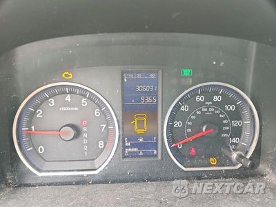 Zdjęcie 9 z 13 samochodu: 2011 HONDA CR-V SE VIN:5J6RE4H47BL093859 - miniatura