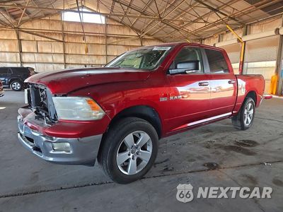 2009 DODGE RAM 1500 1D3HV13TX9S708295 - główne zdjęcie licytacji z USA - miniatura