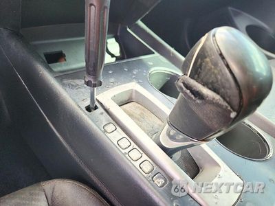 Zdjęcie 12 z 13 samochodu: 2016 NISSAN ALTIMA 2.5 SR VIN:1N4AL3AP3GN391916 - miniatura