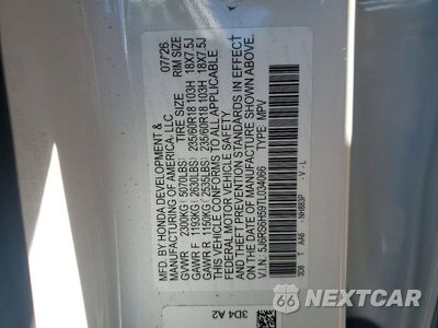Zdjęcie 13 z 13 samochodu: 2026 HONDA CR-V SPORT VIN:5J6RS6H59TL034066 - miniatura