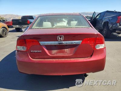 Zdjęcie 6 z 12 samochodu: 2009 HONDA CIVIC LX VIN:1HGFA16549L029224 - miniatura