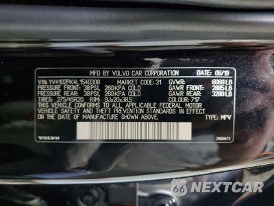 Zdjęcie 14 z 14 samochodu: 2020 VOLVO XC90 T5 MOMENTUM VIN:YV4102PK4L1540308 - miniatura