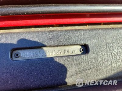 Zdjęcie 12 z 12 samochodu: 2002 JEEP WRANGLER / TJ SE VIN:1J4FA29P92P751878 - miniatura