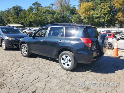 Drugie zdjęcie samochodu z przodu: 2008 TOYOTA RAV4 BASE VIN:JTMBD33V585204149 - miniatura
