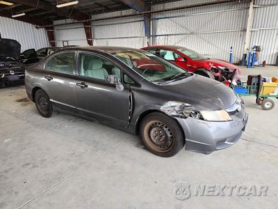Czwarte zdjęcie samochodu z boku: 2011 HONDA CIVIC VP VIN:2HGFA1F34BH511886 - miniatura