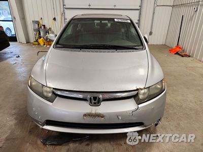 Piąte zdjęcie samochodu w środku: 2008 HONDA CIVIC EXL VIN:2HGFA16988H336314 - miniatura