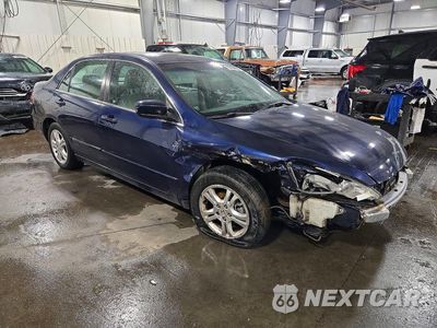 Czwarte zdjęcie samochodu z boku: 2007 HONDA ACCORD EX VIN:1HGCM56847A158472 - miniatura