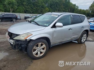 2007 NISSAN MURANO S JN8AZ08W97W613443 - główne zdjęcie licytacji z USA - miniatura
