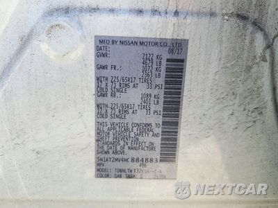 Zdjęcie 13 z 13 samochodu: 2017 NISSAN ROGUE SV VIN:5N1AT2MV4HC884883 - miniatura