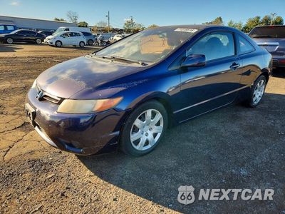 2008 HONDA CIVIC LX 2HGFG12698H519344 - główne zdjęcie licytacji z USA - miniatura