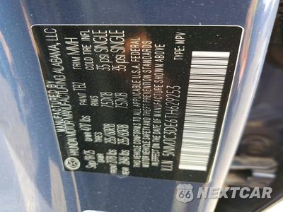 Zdjęcie 12 z 12 samochodu: 2026 HYUNDAI TUCSON SEL CONVENIENCE VIN:5NMJC3DE6TH629253 - miniatura