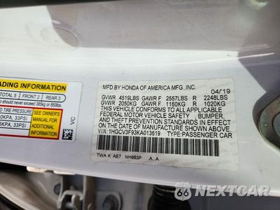 Zdjęcie 13 z 13 samochodu: 2019 HONDA ACCORD TOURING HYBRID VIN:1HGCV3F93KA013619 - miniatura