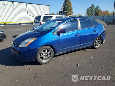 2008 TOYOTA PRIUS TOURING JTDKB20U587759103 - główne zdjęcie licytacji z USA - miniatura