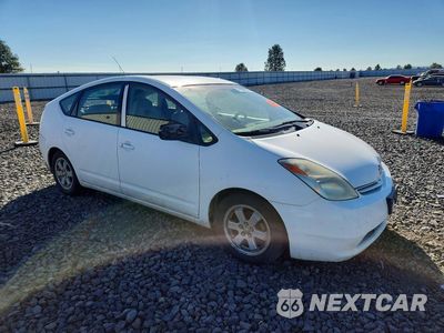 Czwarte zdjęcie samochodu z boku: 2005 TOYOTA PRIUS BASE VIN:JTDKB20U853071468 - miniatura