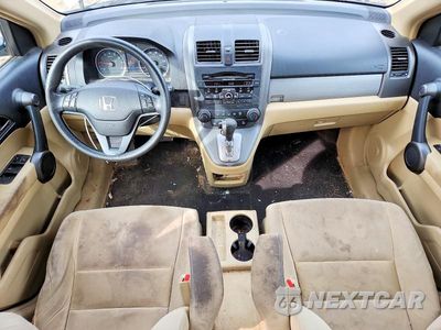 Zdjęcie 8 z 13 samochodu: 2011 HONDA CR-V SE VIN:5J6RE4H40BL006125 - miniatura