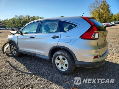 Drugie zdjęcie samochodu z przodu: 2016 HONDA CR-V LX VIN:2HKRM4H34GH688308 - miniatura