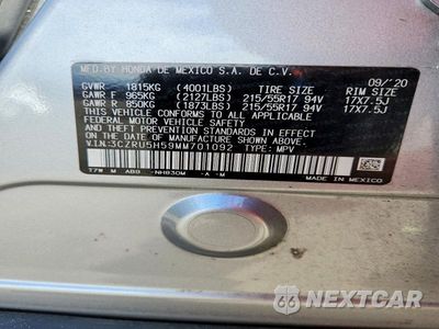 Zdjęcie 13 z 13 samochodu: 2021 HONDA HR-V EX VIN:3CZRU5H59MM701092 - miniatura