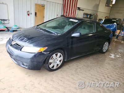 2007 HONDA CIVIC LX 2HGFG12627H524612 - główne zdjęcie licytacji z USA - miniatura