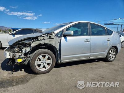 2004 TOYOTA PRIUS BASE JTDKB20U740081280 - główne zdjęcie licytacji z USA - miniatura