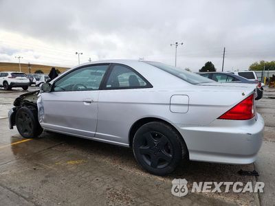 Drugie zdjęcie samochodu z przodu: 2004 HONDA CIVIC EX VIN:1HGEM22054L026604 - miniatura