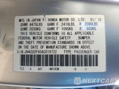 Zdjęcie 12 z 12 samochodu: 2010 ACURA TSX VIN:JH4CU2F60AC019722 - miniatura