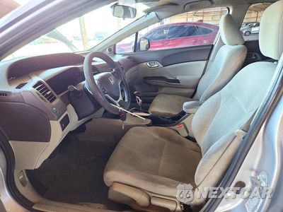 Zdjęcie 7 z 12 samochodu: 2012 HONDA CIVIC EX VIN:19XFB2F89CE006856 - miniatura