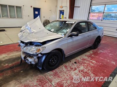 2005 HONDA CIVIC LX 1HGEM22685L043239 - główne zdjęcie licytacji z USA - miniatura