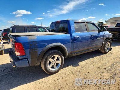 Trzecie zdjęcie samochodu z tyłu: 2011 DODGE RAM 1500 VIN:1D7RV1CTXBS653310 - miniatura