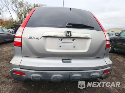 Zdjęcie 6 z 13 samochodu: 2007 HONDA CR-V EX VIN:JHLRE48537C079997 - miniatura